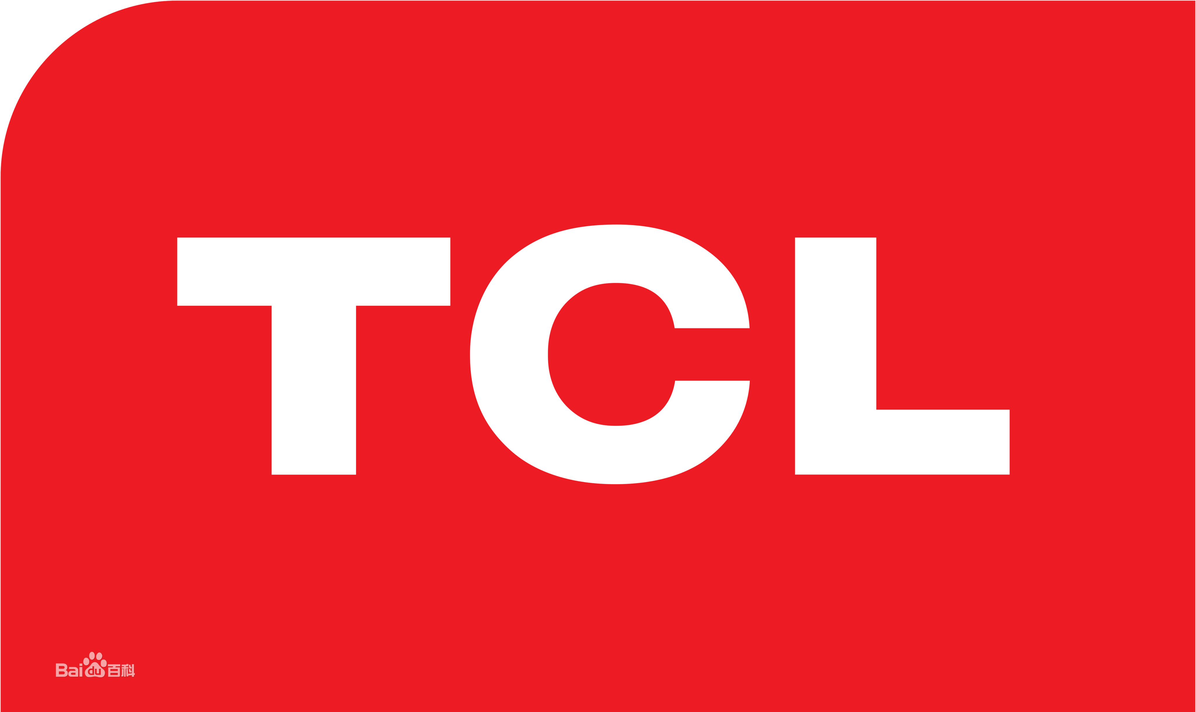 梁溪区TCL冰箱